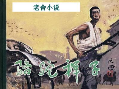 可以直接进入网站的正能量